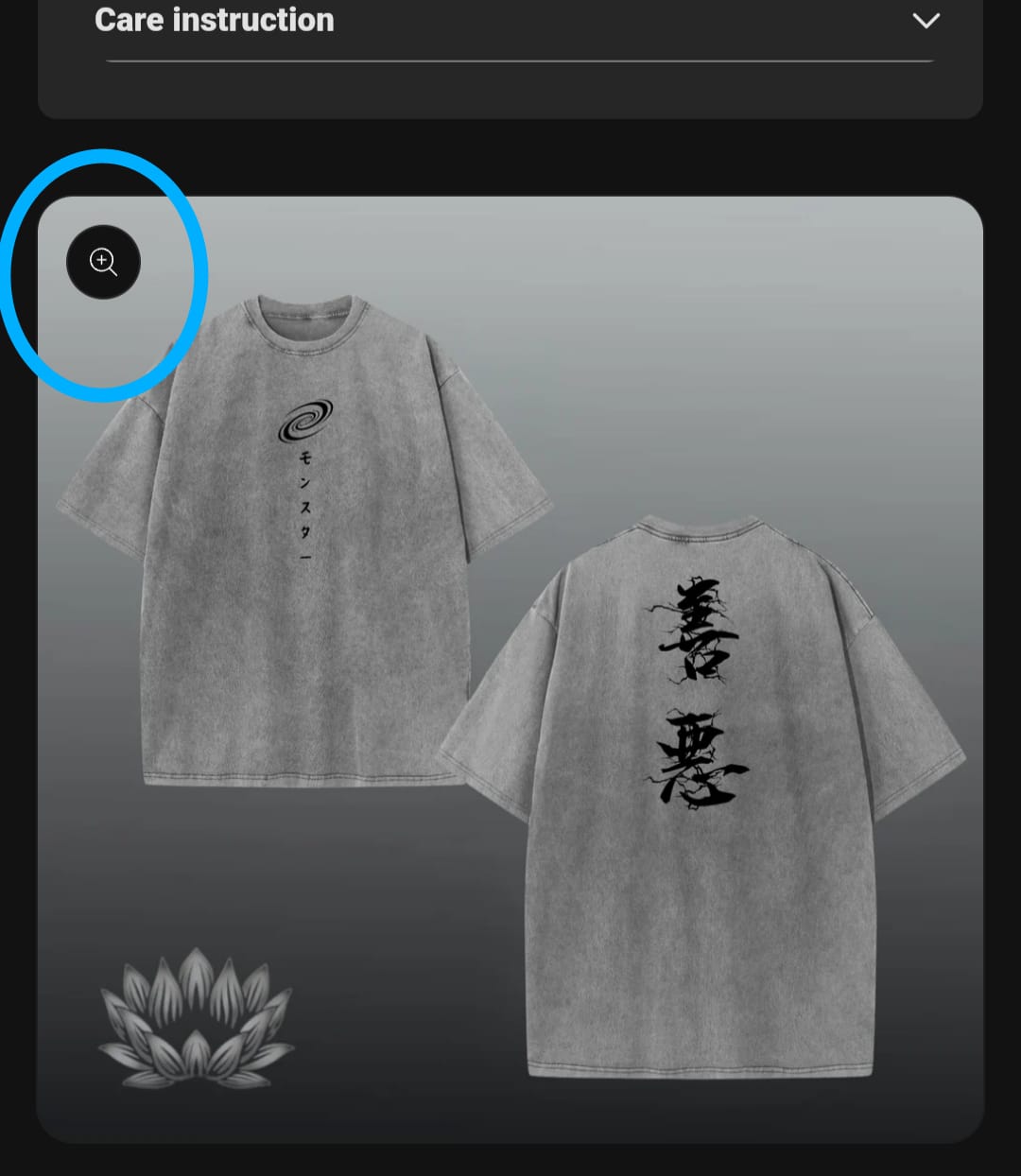 Image attached to this request